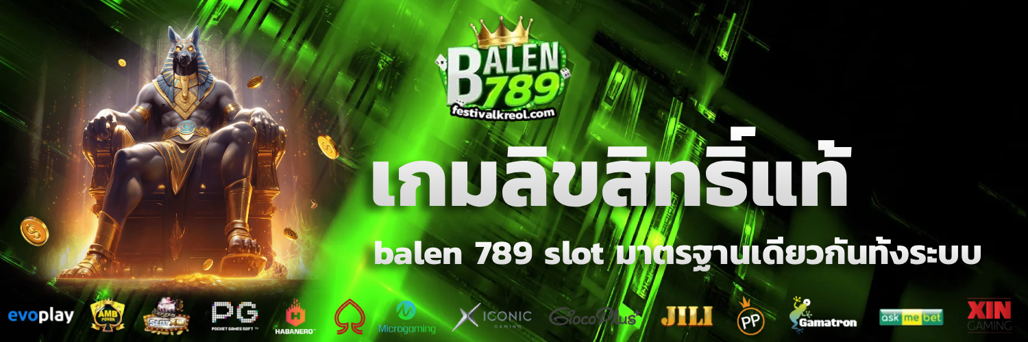 balen 789 slot